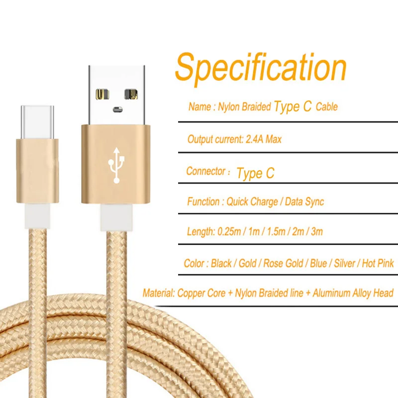 USB-кабель Type C 6 цветов 0 5/1/1 5/2/3 метра | Мобильные телефоны и аксессуары