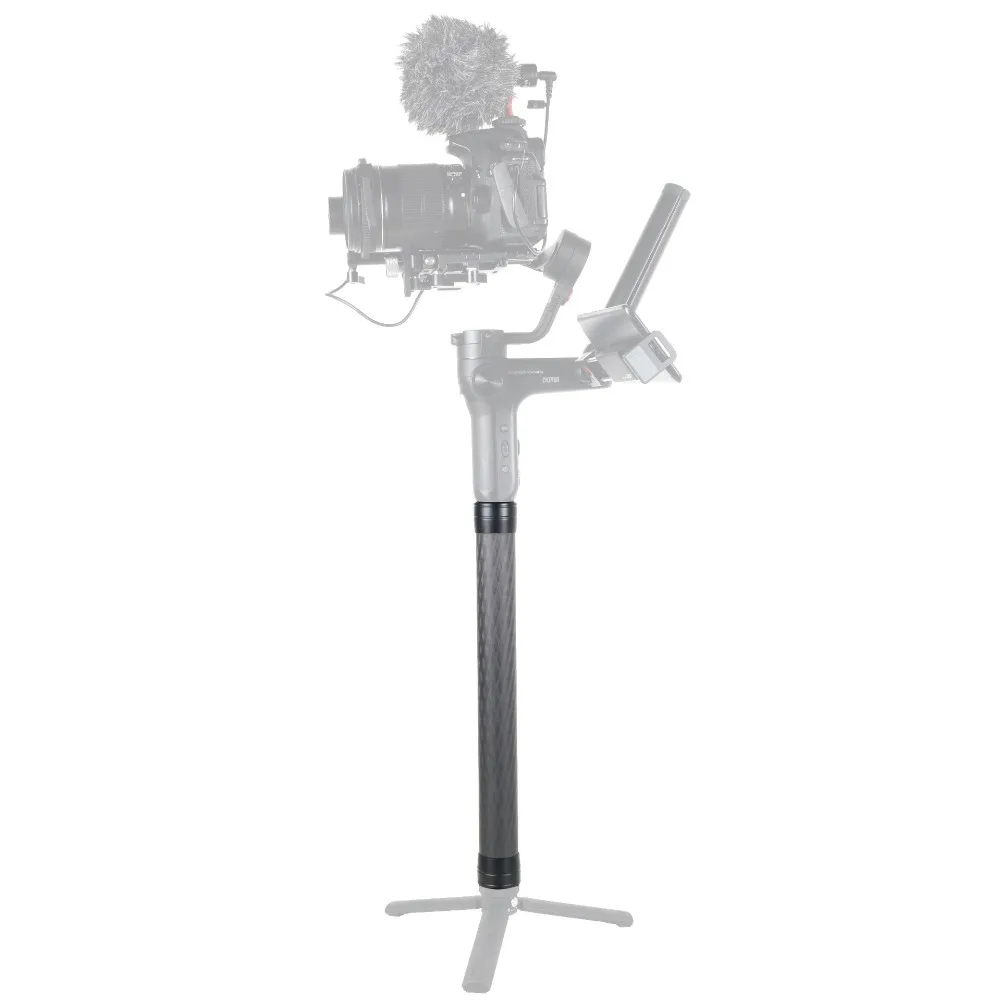 Удлинитель из углеродного волокна для DJI Ronin S Zhiyun Crane 2 weewell LAB AK2000 AK4000 Moza Air Gimbal