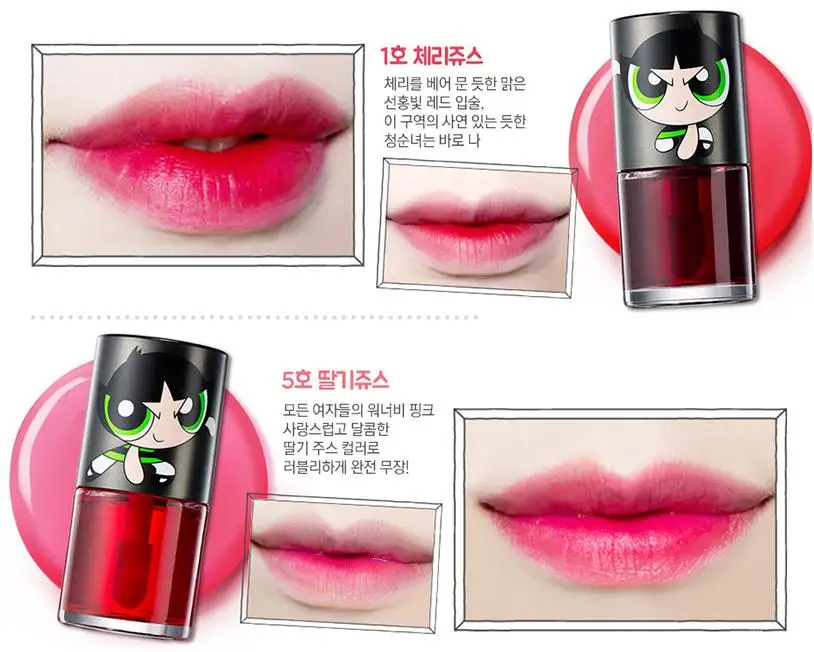 PERIPERA Peri's Tint воды Powerpuff девушки жидкая помада длительный водонепроницаемый блеск для губ Макияж корейская косметика