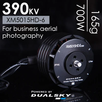 DUALSKY Xmotor серия Heavy Duty многодетный Настольный мотор XM5015HD 6 390KV V2/XM5015HD 7 340KV V2