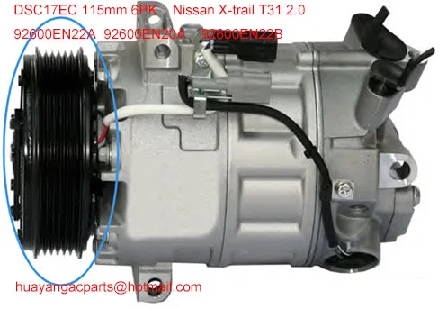 Автомобильный Компрессор переменного тока для Nissan X trail T31 2 0 92600EN22A 92600EN22B 92600EN22C