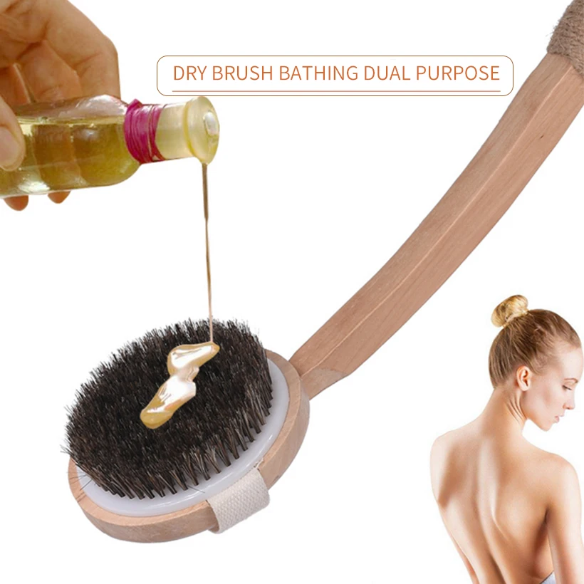 Отшелушивающая щетка для ванны CLPAIZI сухой кожи тела съемная натуральная