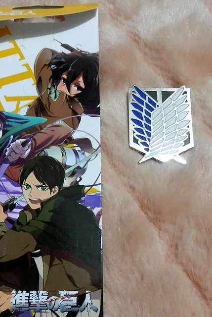 Японский аниме атака на Титанов цепочка для ключей Ожерелье Косплей Скаутинг