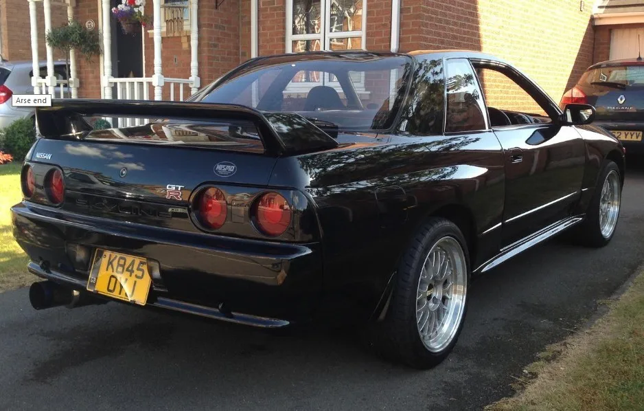 Автомобильный Стайлинг фотободи для 1989 1994 Skyline R32 GTS GTR OEM стиль Задняя Крышка