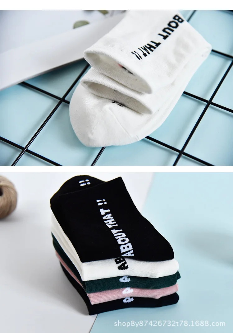 5 Pairs Letter Patterned Cotton Short Socks Women Casual Hipster Harajuku Ankle Socks Sporty Style Cool Breathable Funny Socks