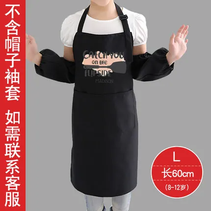 Детская модная одежда для рисования фартук выпечки художественная картина детей