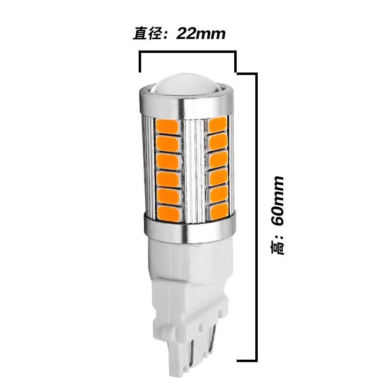 3157 P27/7 W 33 smd 5630 5730 Светодиодные Автомобильные стоп сигналы дневные ходовые огни
