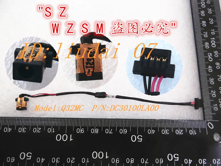 Оригинальный новый разъем питания постоянного тока проводов кабеля для