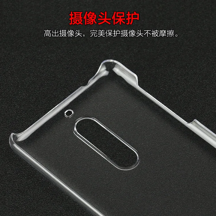 10 шт./Партия. Прозрачный кристально чистый Тонкий Жесткий ПК чехол для Nokia 6/Nokia