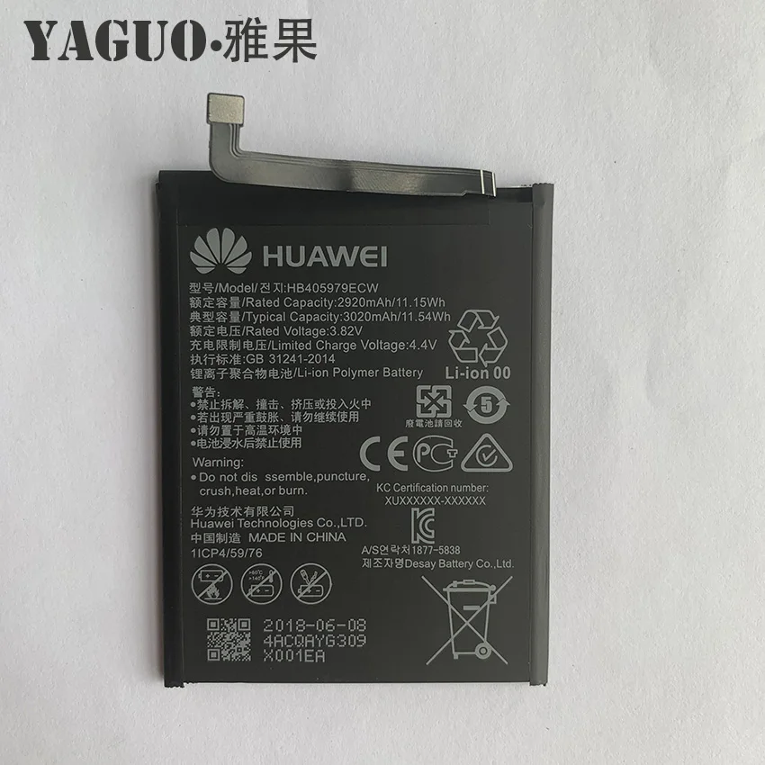 Новый оригинальный аккумулятор HB405979ECW 3020 мАч для телефона huawei Nova CAZ AL10 TL00 Enjoy 6S Honor