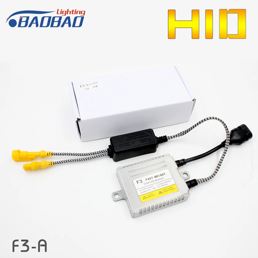 BAOBAO Быстрый Яркий DLT F3-A полный Цифровой walkie talkie автомобильное xenon HID балласт 35W