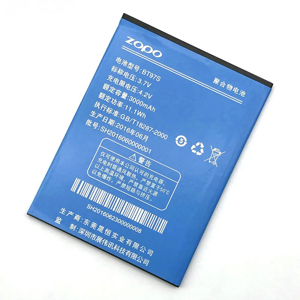 Новый 100% оригинальный высококачественный телефон BT97S 990 ZP990 ZOPO C7 2X BT97T + бесплатная
