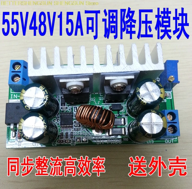 Бесплатная доставка DC DC8 55V для 1 35V10A Регулируемое давление 48В до 24V19 12 вольт