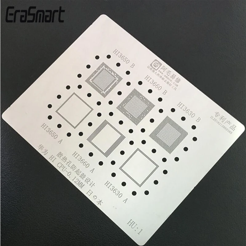 Amaoe HU: 1  huawei cpu HI3650B/HI3660B/HI3630B/HI3650A/HI3660A/HI3630A