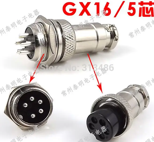 GX16 2P 3P 4P 5P 6P 16 мм авиационный разъем с кабелем 1,5 м