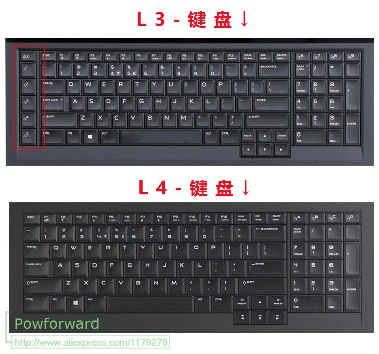 Защитный чехол для клавиатуры DELL ALIENWARE экран 51 м 17 дюймов R5 2019 9700 M17 ALW17M ALWA51M i7 i9