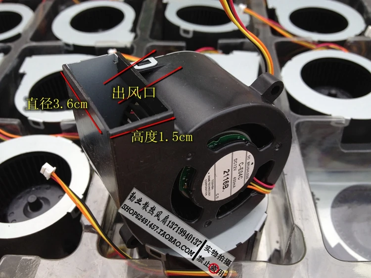 C E04C сервер проектор охлаждающий вентилятор DC 12V 400MA 65x62x40 мм 4 провода|Кулеры и