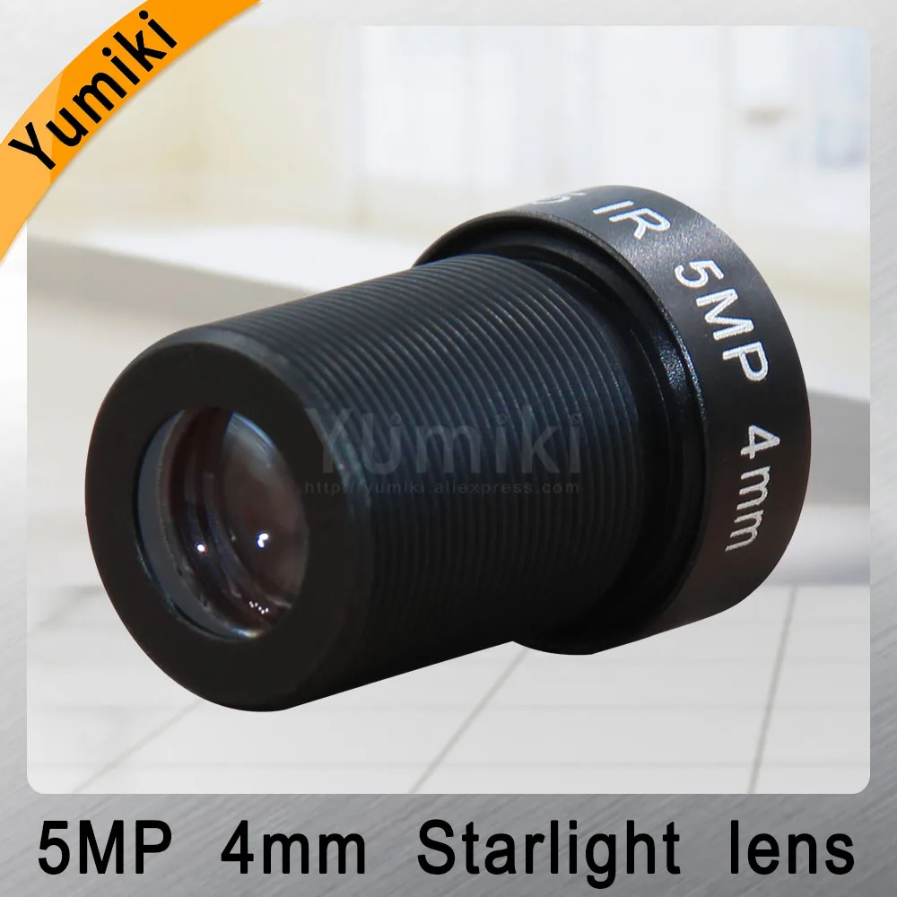Yumiki M12 CCTV 5MP 4 мм объектив F1.5 фокусное расстояние Датчик 1/2.7 &quotоптический Звездный
