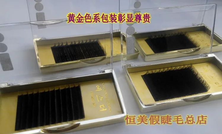 DHL/UPS fast free shipping best selling individual real mink fur eyelash extensions | Красота и здоровье