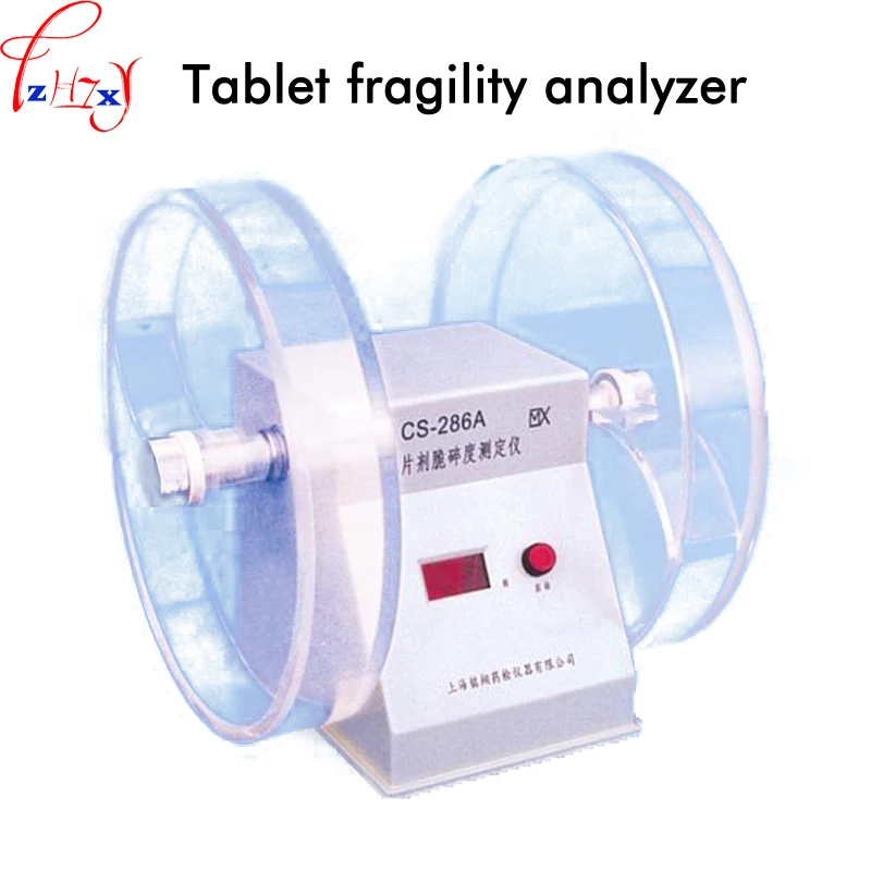 

1PC CS-286A Tablet fragility analyzer digital display drug tablet brittleness tester machine 110/220V