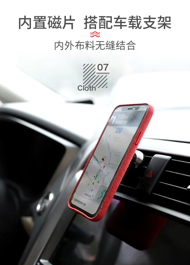 Чехол для iphone X XS тканевый чехол Max Duzhi полная защита сверхпрочный 7 8P se2020|Бамперы| |