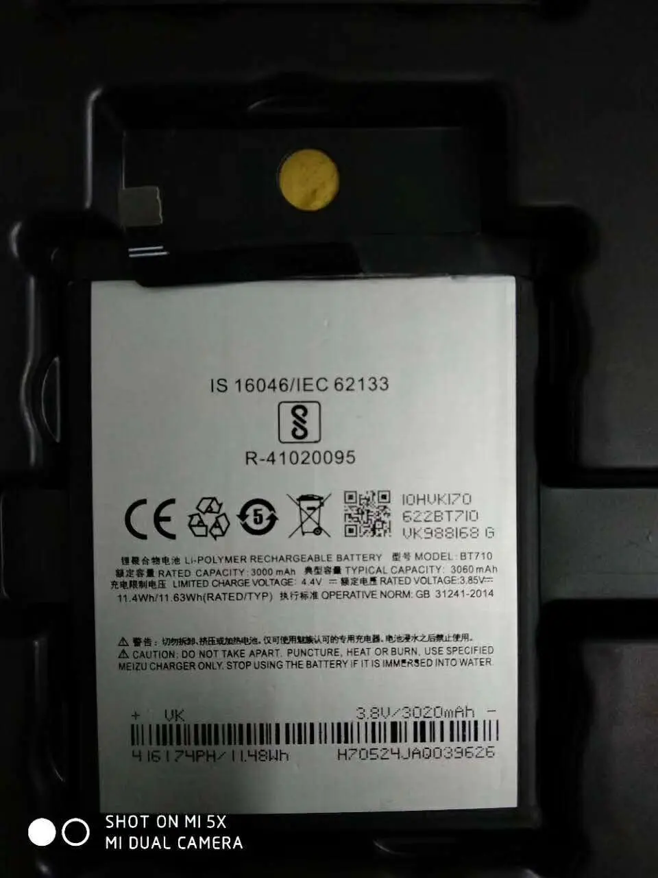 Для Meizu синий A5 BT710 батареи M5c сотового телефона аккумулятор M710M M793Q батареи BT710 батареи