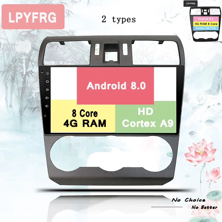 9 &quotWiFi 4G Восьмиядерный 4 Гб RAM Android 8 0 DAB + 32 ГБ ROM автомобильный DVD мультимедийный