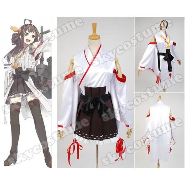 

Kantai Collection KanColle Japanese Battleship Kongo Dress Anime Cosplay Costume Full Set