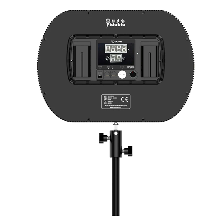 Yidoblo 56 Вт PD-920II двухцветный ультратонкий непрерывный мягкий светильник