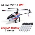 Walkera Super CP BNF(без передатчика, с аккумулятором+ зарядным устройством) 6CH Flybarless 3D RC вертолет предназначен для начинающих