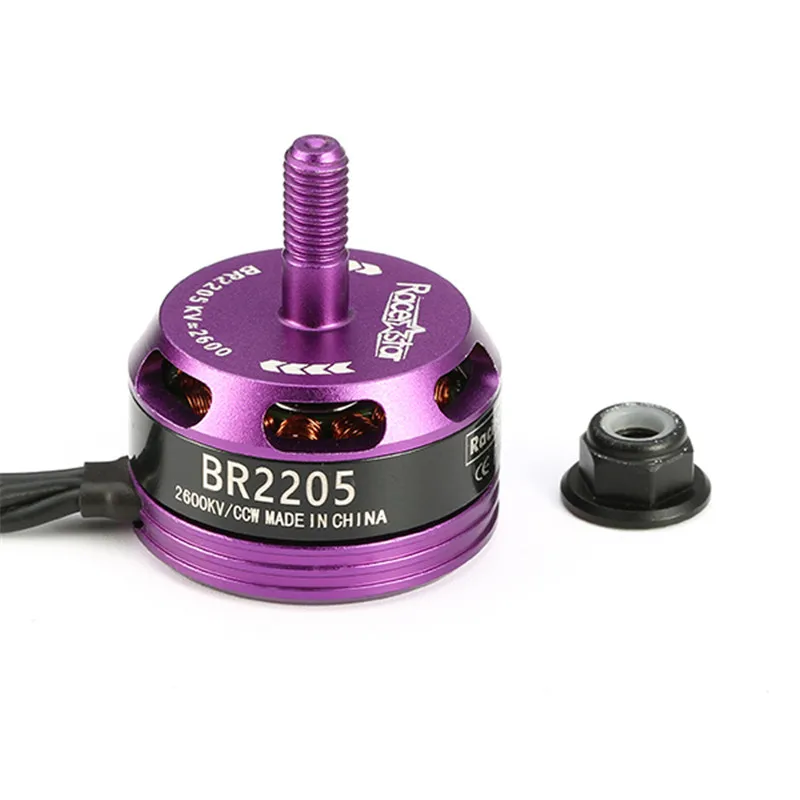 Оригинальный 4 шт. 4х Racerstar Racing Edition 2205 BR2205 фиолетовый 2600KV 2 4S бесщеточный двигатель