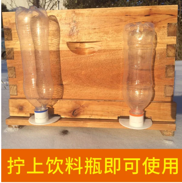5 pcs Entrance Feeder Beekeeping Cap Thread Bee drinking Beekeeper Keeping Equip Hive Tool | Дом и сад