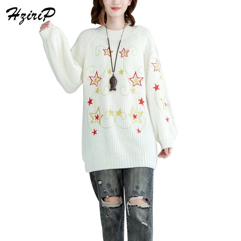 Hzirip Новый негабаритных Топы корректирующие Фонари рукава свободные