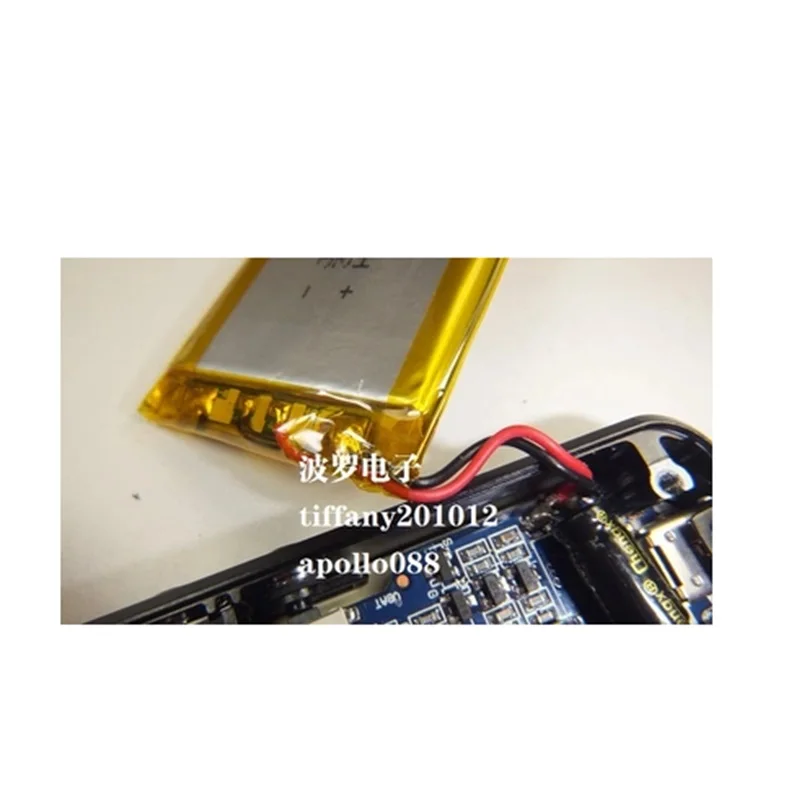 Аккумулятор для усилителя наушников Fiio E07K новый полимерный аккумулятор замены 3 7