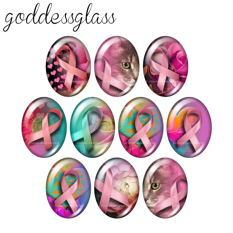 Pink Ribbon Breast Cancer Jewelry 10pcs mixed 13x18mm/18x25mm/30x40mm Oval photo glass cabochon demo flat back Making findings | Украшения