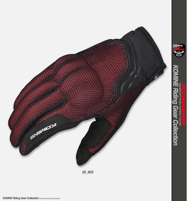 2018 For Komine GK194 Protect 3D Mesh Motorcycle Gloves Dreathable Dry Knight glove 5colour | Автомобили и мотоциклы