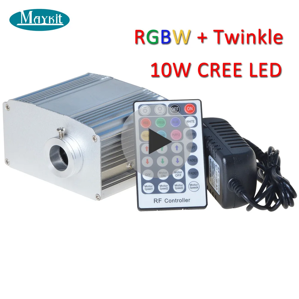 

Maykit 10 Вт CREE Оптическое волокно RGBW Мерцающая Светодиодная звезда потолочный светильник комплект 250 шт. 3 м 0,75 мм Волоконная оптическая светод...