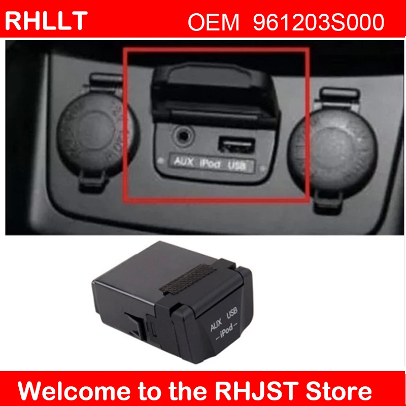 Для HYUNDAI Sonata YF 2011-2014 i45 вспомогательный разъем USB IPOD AUX сборка OEM 96120 3S100 | Автомобили
