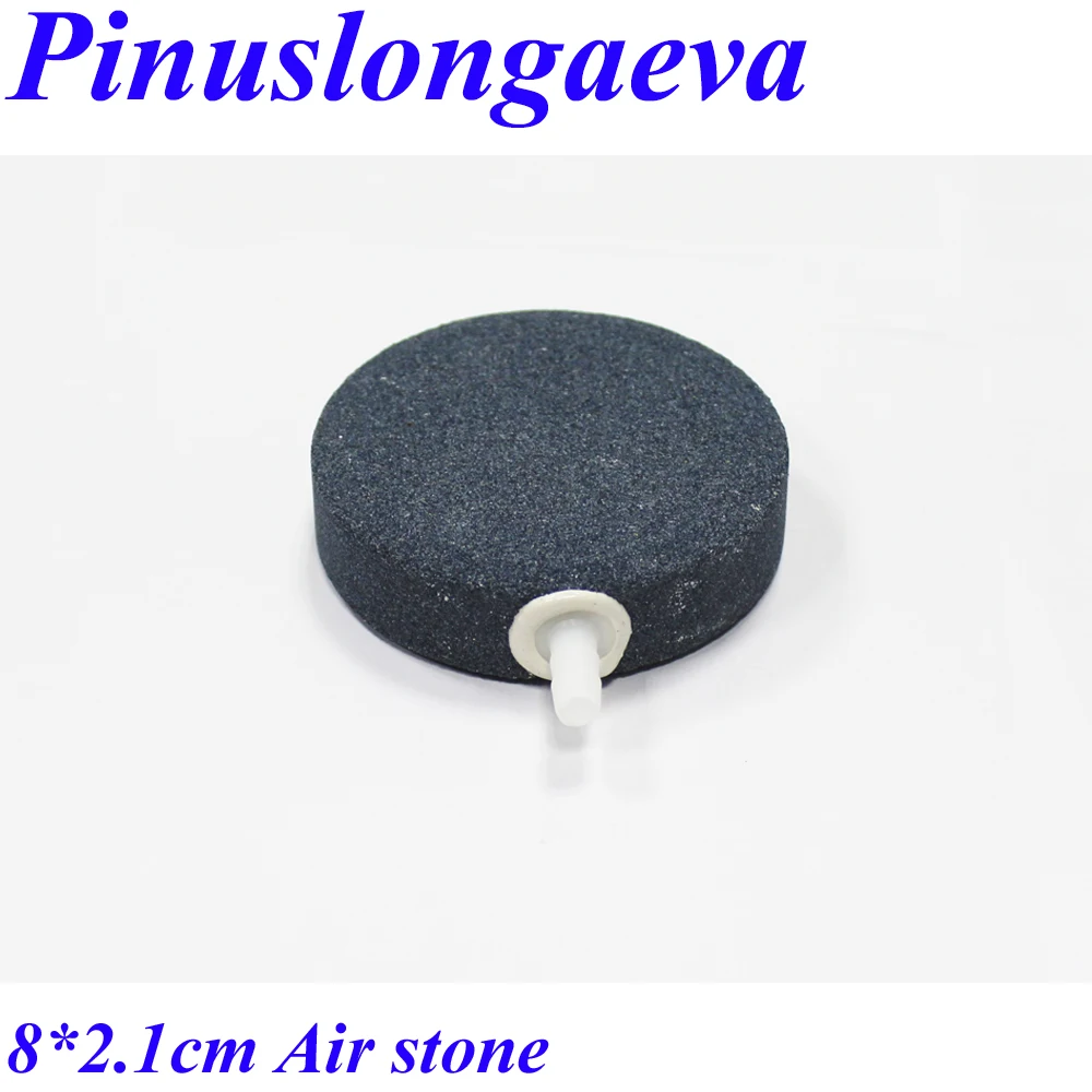 Газовый жидкий миксер Pinuslongaeva диаметром 8 см озоностойкий пузырьковый камень