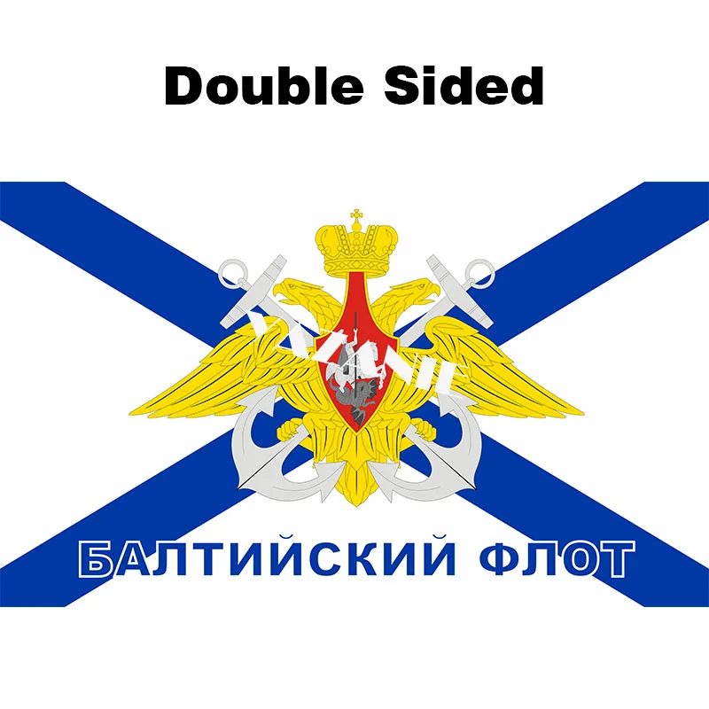 Double Sided YAZANIE любой размер военно-морские силы России военный флаг СССР военно-морской флаг Тихоокеанский военно-морской флот Северный Флит Прибалтики Черноморский флотский флаг - Цвет: Double Sided