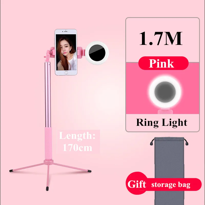 1.7M Pink Yes Light 1,2 м 1,7 м Выдвижной Штатив селфи-палка светодиодный светильник-кольцо 4 в 1 с моноподом крепление для телефона для iPhone Android смартфонов - Цвет: 1.7M Pink Yes Light