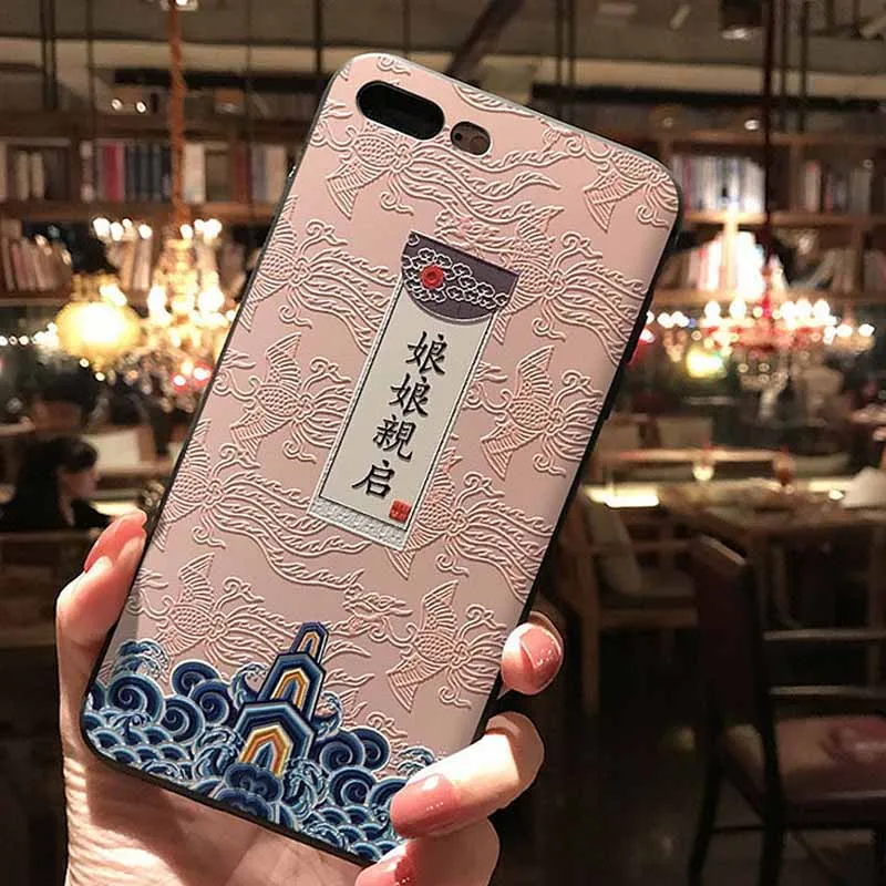 JIBAN Silicone Relief Frosted Soft Shell Chinese Wind Phone Cases For XiaoMi 8 Mix3 Mix2s 6x Samsung Note8 S9plus S10 Capa |