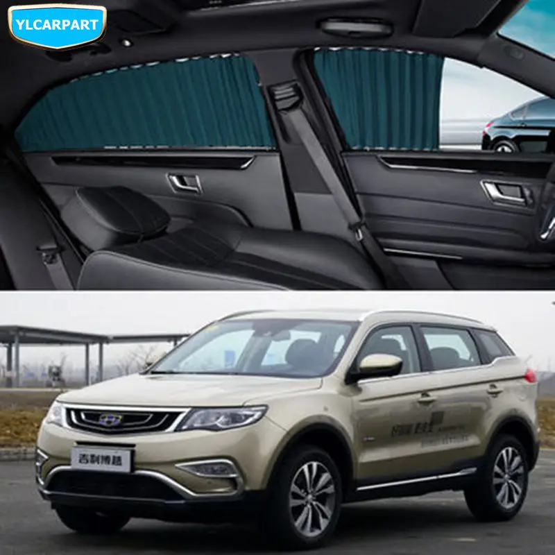 Автомобильная оконная занавеска для Geely Atlas Boyue NL3 SUV Proton X70 Emgrand X7 Sports|Клипсы и