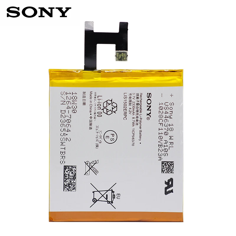 Оригинальный аккумулятор для телефона Sony LIS1502ERPC Xperia Z L36h L36i c6602 SO 02E C6603 S39H 2330mAh