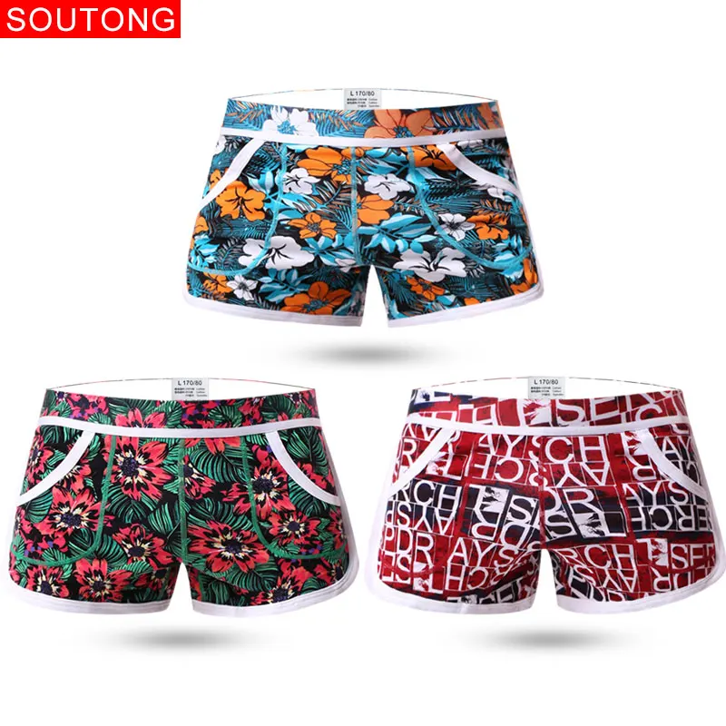 Soutong, 3 шт./лот, Фирменное Сексуальное мужское нижнее белье, Удобные Свободные трусы, Cueca, хлопковые боксеры, Шорты, модный принт, мужские домашние трусы - Цвет: group 8