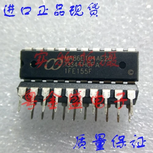 

Бесплатная доставка MA86E104AE20 MA86E104A MA86E104