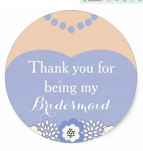 

1.5inch Purple Bridesmaid Wedding Thank You Stickers