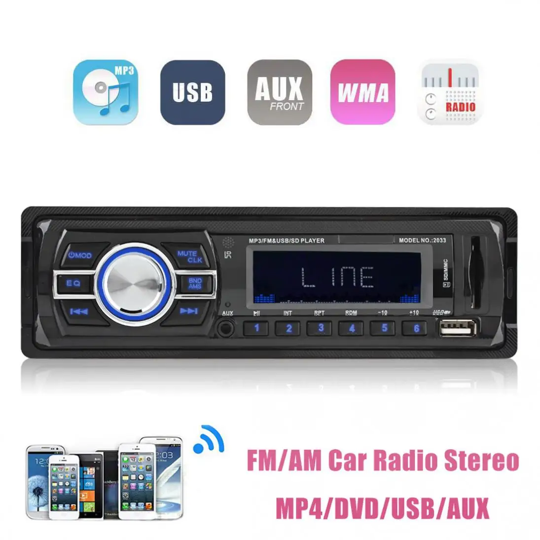 Автомобильный MP3 плеер с bluetooth и FM передатчиком 12 В стереозвук Aux вход приемник SD USB