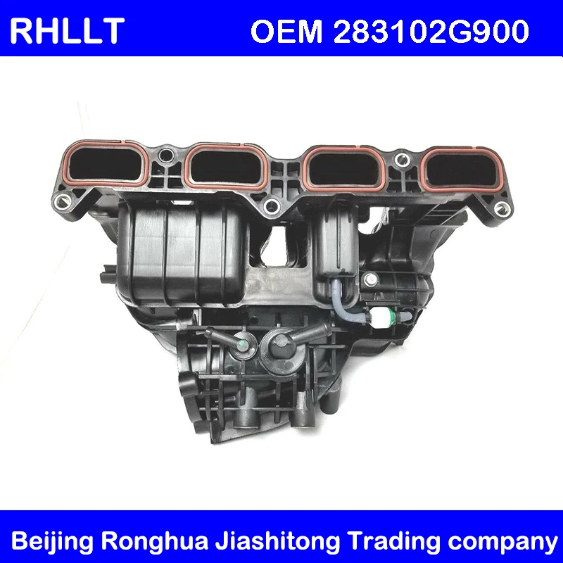Впускное устройство Turbo для Hyundai Sonata 2.0L 2.4L [11 ~ 15] Kia Optima Sportage OEM 283102G900|Впускной
