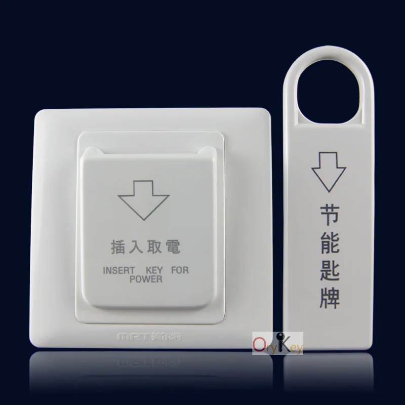 Высококлассная магнитная карточка отеля переключатель энергосберегающий
